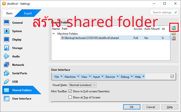 Create Shared Folder